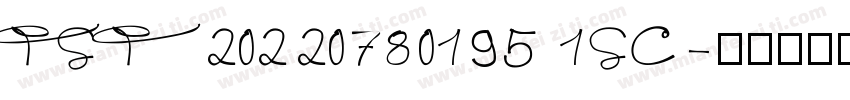 TST20220780195 1SC字体转换